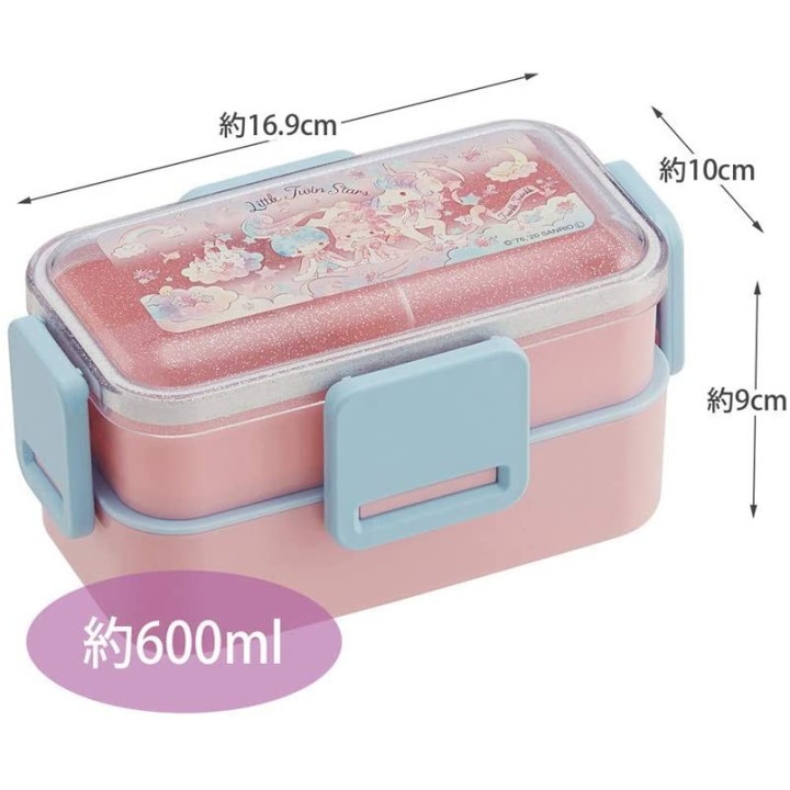 SANRIO Little Twin Stars - Boîte à Bento | Cookingsan.com