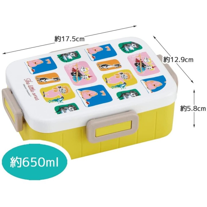 MOOMINS The Little Ones - Boîte à Bento | Cookingsan.com