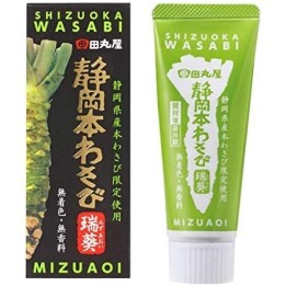 Tamaruya Honten - Wasabi Premium de Shizuoka 70g