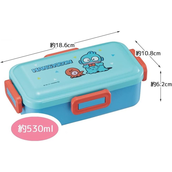 SANRIO Hangyodon - Boîte à Bento | Cookingsan.com