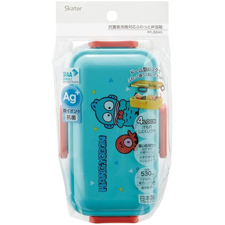 SANRIO Hangyodon - Boîte à Bento | Cookingsan.com