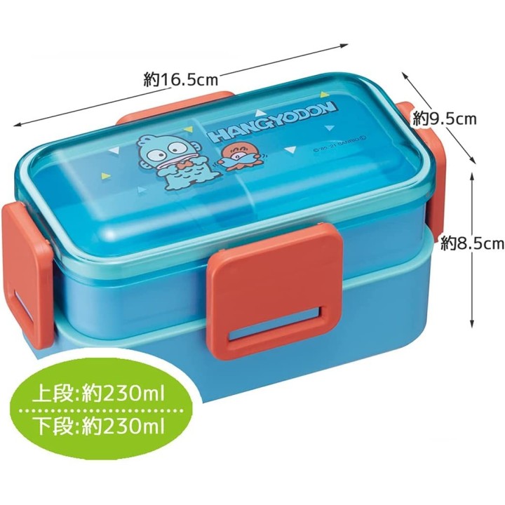 SANRIO Hangyodon - Bento Box | Cookingsan.com