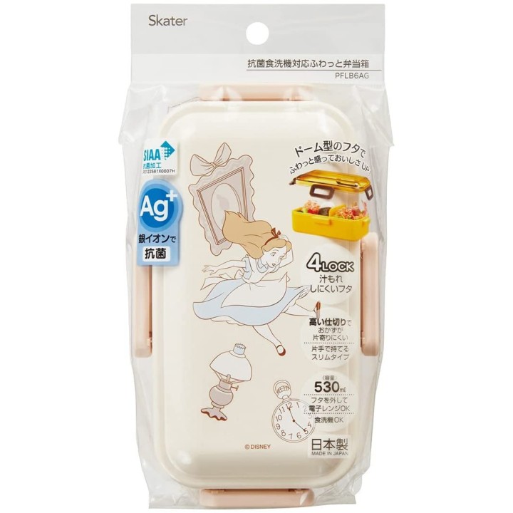 DISNEY Alice in Wonderland - Bento Box | Cookingsan.com