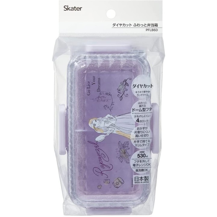 DISNEY Raiponce - Boîte à Bento | Cookingsan.com