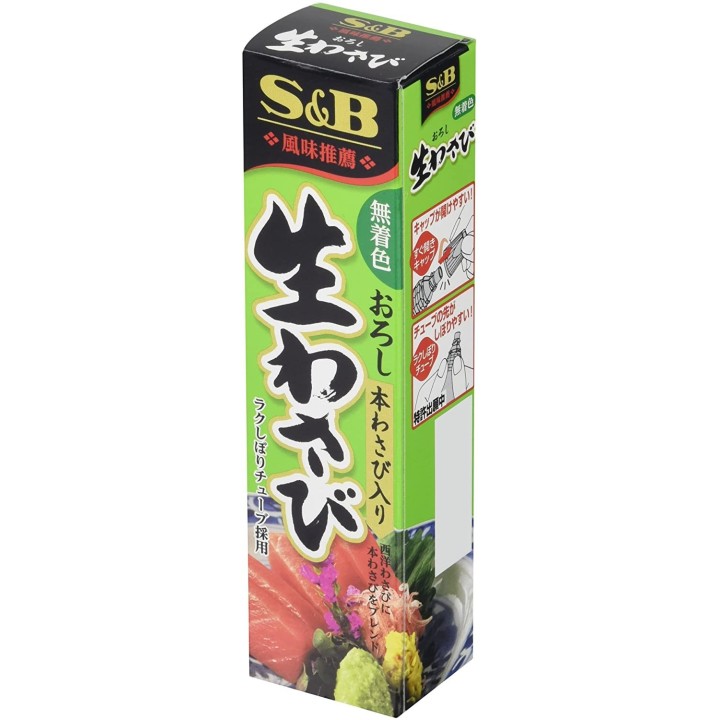 S&B - Grated Wasabi 43g | Cookingsan.com