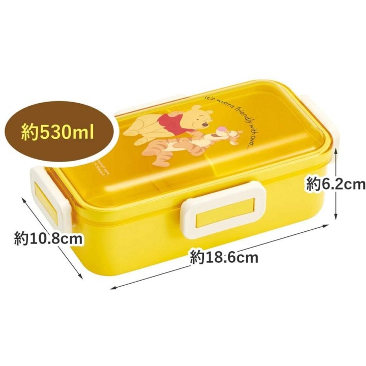 DISNEY Winnie the Pooh - Bento Box | Cookingsan.com