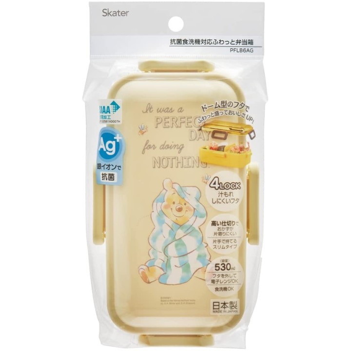 DISNEY Winnie l'Ourson - Boîte à Bento PFLB6AG-A | Cookingsan.com