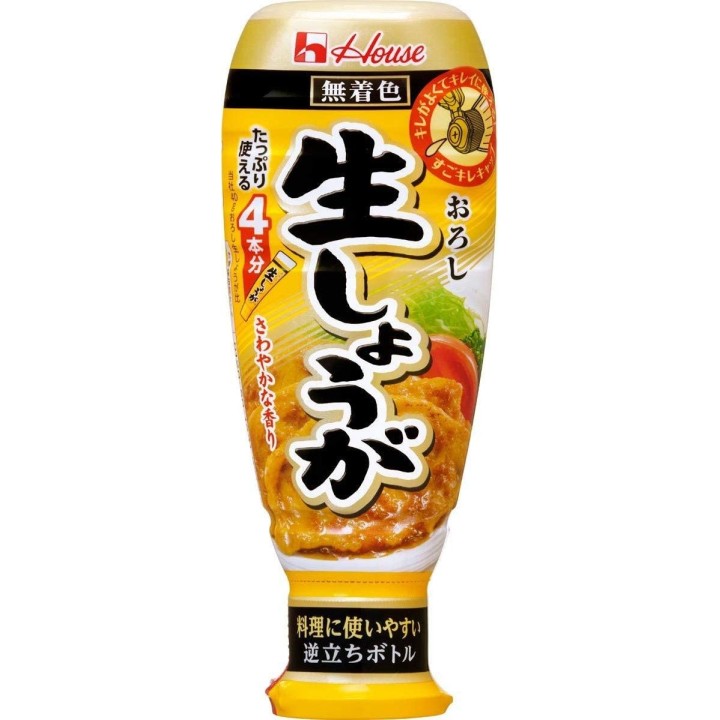 HOUSE FOODS - Gingembre râpé 160g
