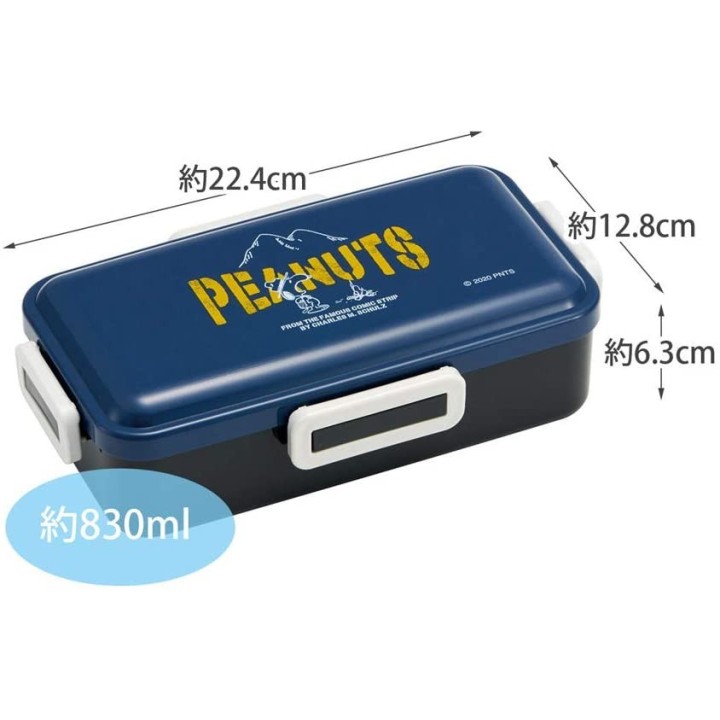 PEANUTS Bento Box PFLB8-A | Cookingsan.com