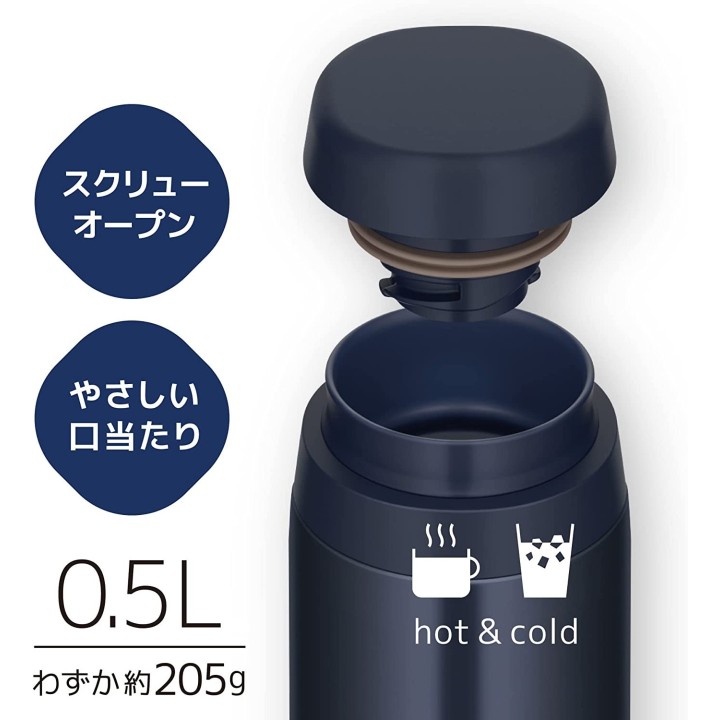 Thermos - JOR-500 DNVY Borraccia 500 ml Dark Navy | Cookingsan.com