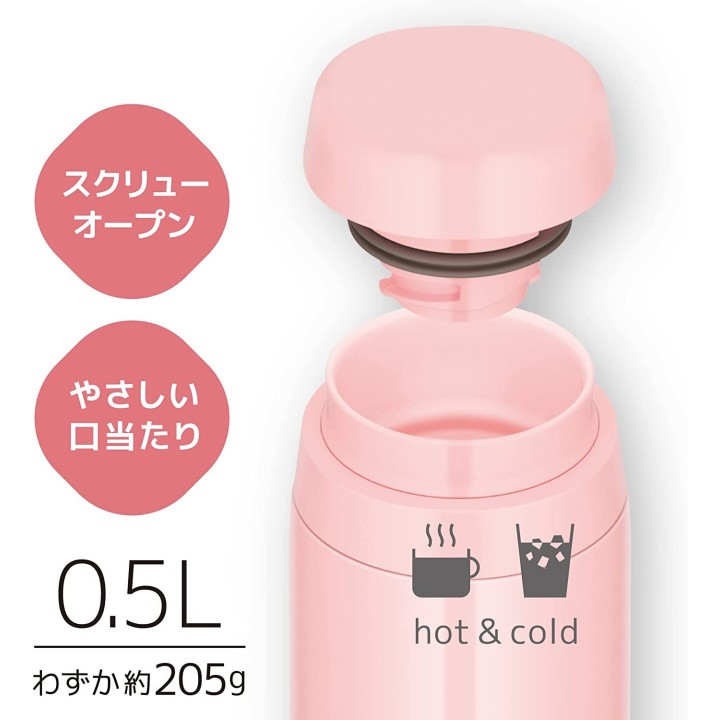 Thermos - JOR-500 SPK Borraccia 500 ml Rosa conchiglia | Cookingsan.com
