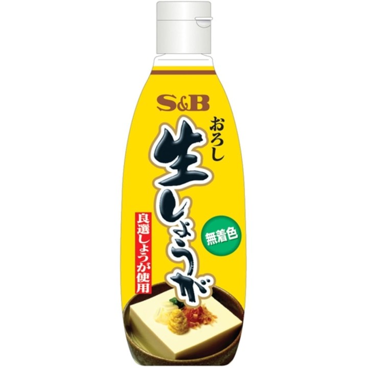 S&B - Grated Ginger 270g