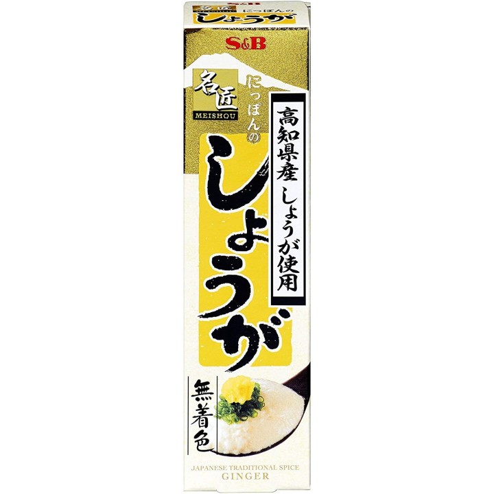 S&B - Gingembre râpé Premium de Kōchi 31g