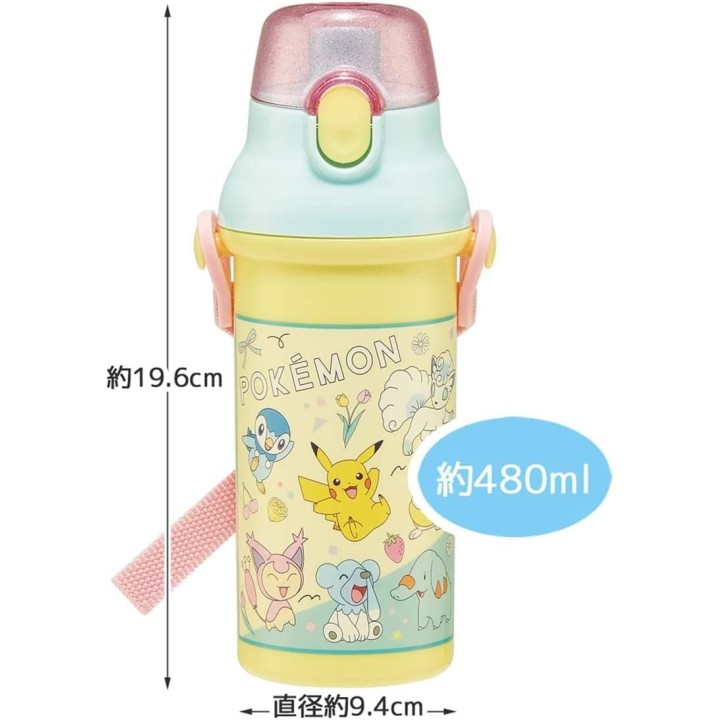 Pokemon New Retro Wasserflasche (480 ml) | Cookingsan.com