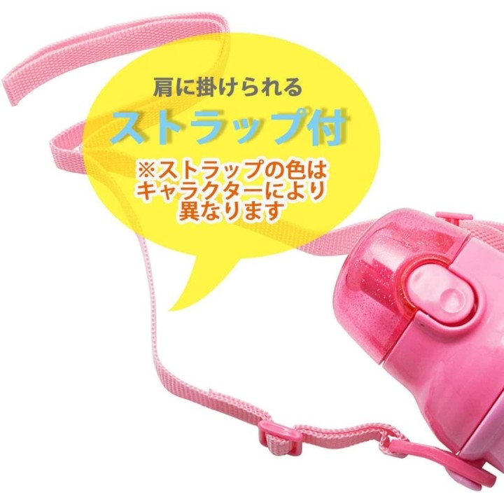 Borraccia Pokemon New Retro (480 ml) | Cookingsan.com
