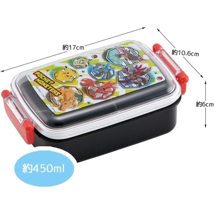Pokemon Bento Box 450 ml | Cookingsan.es