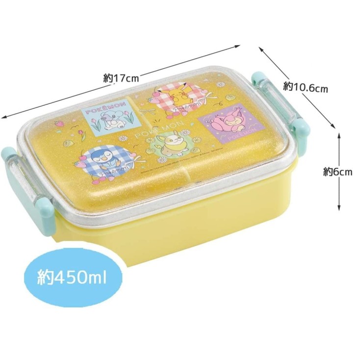 Boîte à bento Pokemon New Retro (450 ml) | Cookingsan.com
