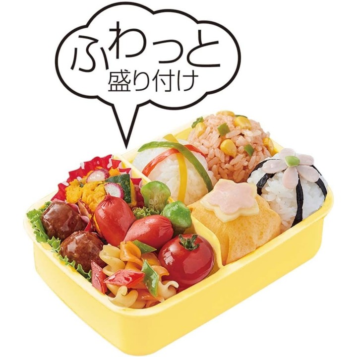 Boîte à bento Pokemon New Retro (450 ml) | Cookingsan.com