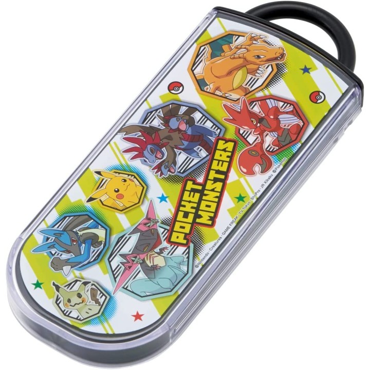 Set Trío Infantil Pokemon | Cookingsan.es