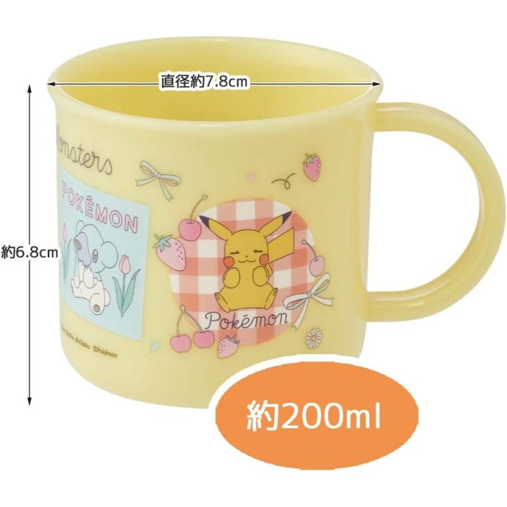 Pokemon Neuer Retro-Schnitt | Cookingsan.com