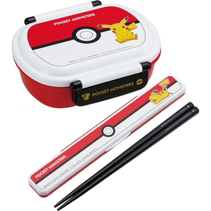 Boîte à bento Pokemon 360 ml | Cookingsan.com