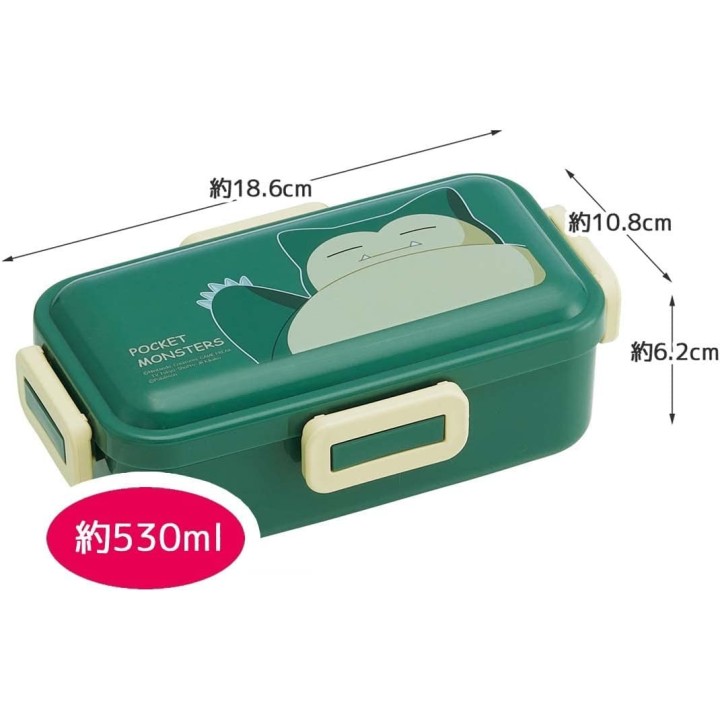 Bento Box Pokemon Cabigon 530 ml | Cookingsan.com
