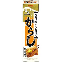 S&B - Karashi Premium (moutarde japonaise)  de Hokkaidō 33g