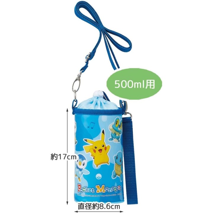 Pokemon-Emaille-Plastikflaschenkoffer | Cookingsan.com