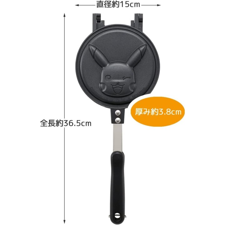 Crepiera Pikachu | Cookingsan.com