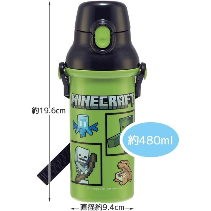 Minecraft Wasserflasche | Cookingsan.com