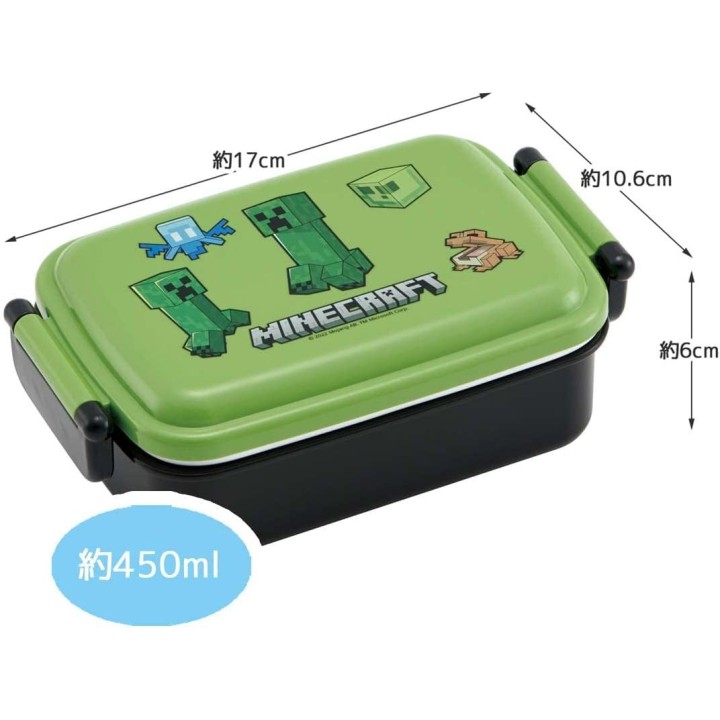 Caja Bento de Minecraft | Cookingsan.com