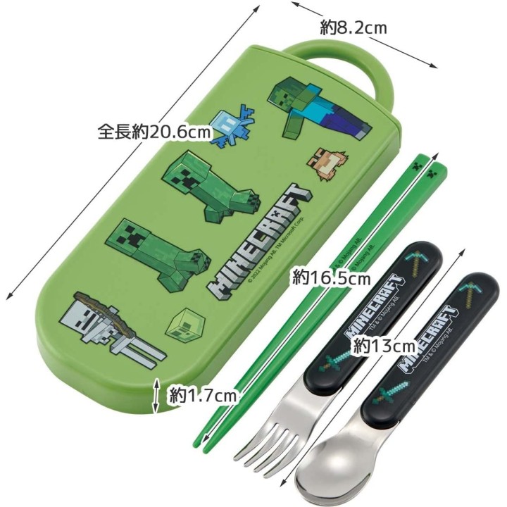 Minecraft Trio Set (Essstäbchen, Löffel, Gabel) | Cookingsan.com