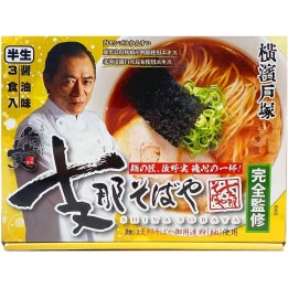 Ramen Shina Sobaya paquet de 3 portions Yokohama-Totsuka