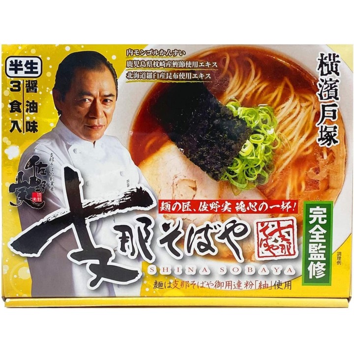 Ramen Shina Sobaya paquet de 3 portions Yokohama-Totsuka