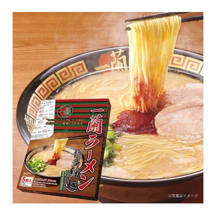 Ichiran Ramen Hakata | Cookingsan.com