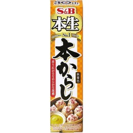 S&B - Karashi Premium (moutarde japonaise) 43g