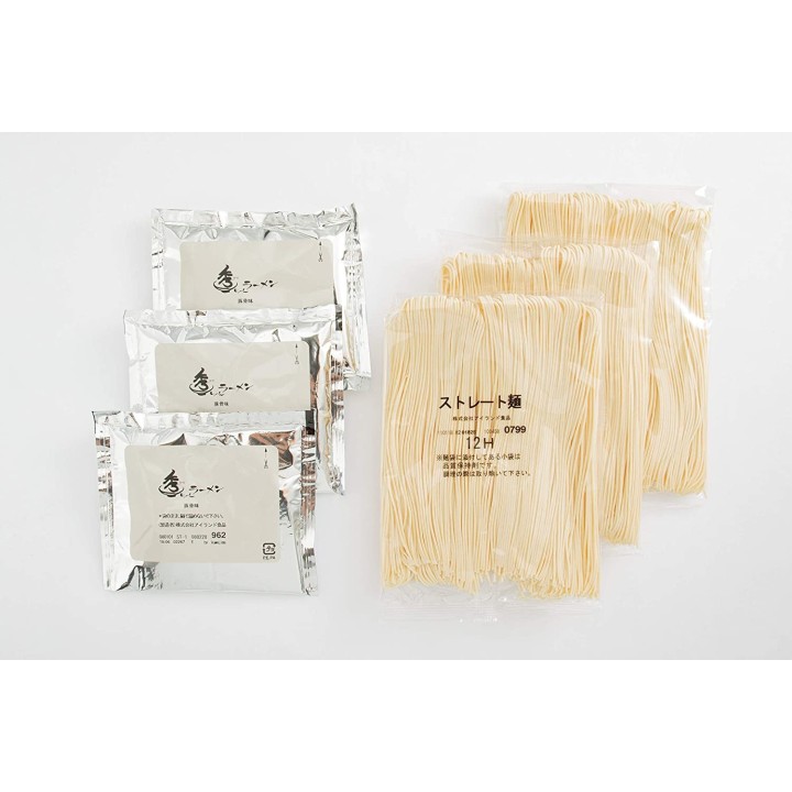 Island Foods Pork Bone Ramen Hide-chan | Cookingsan.com