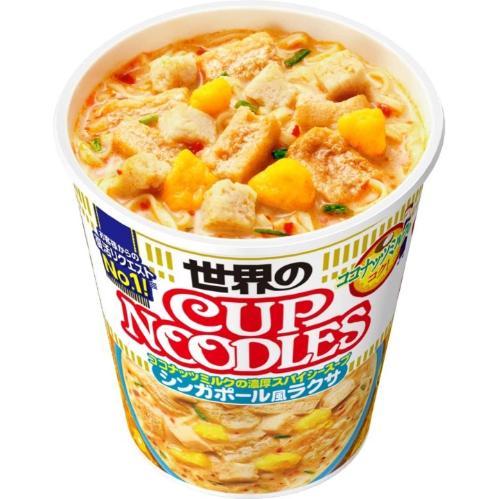 Cup Noodles estilo Singapur Laksa | Cookingsan.com