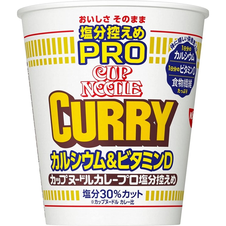 Nissin Foods - Cup Noodle Pro Curry