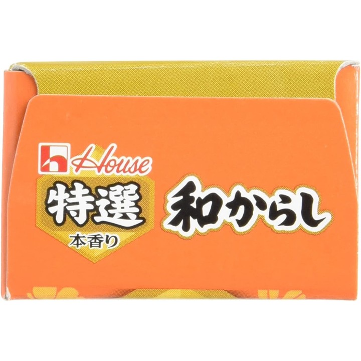 Aliments pour la maison - Karashi Premium | Cookingsan.com