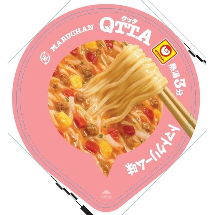 QTTA Crema de tomate | Cookingsan.com
