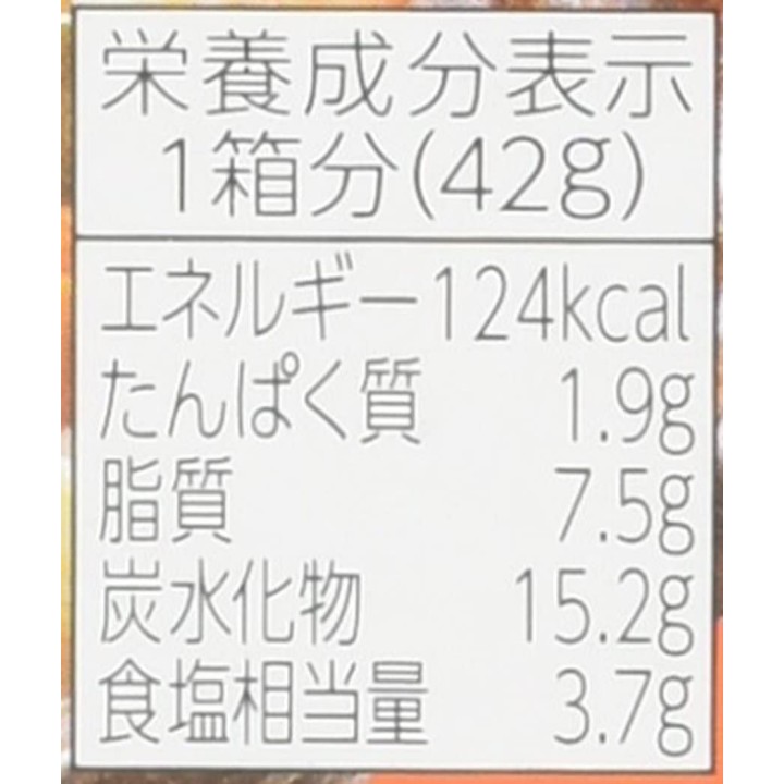 HOUSE FOODS - Karashi Premium | Cookingsan.com