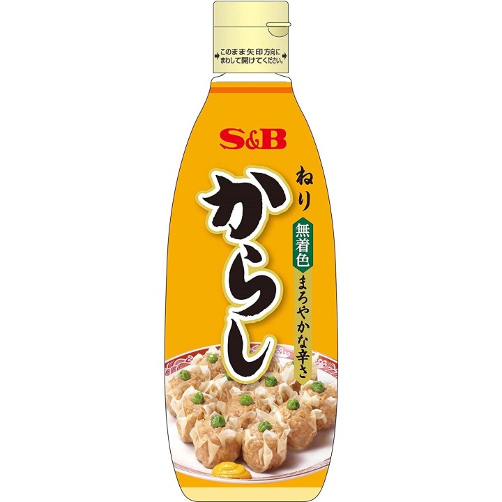 S&B - Karashi (moutarde japonaise) 300g