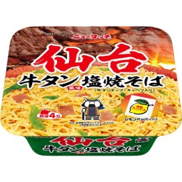 New Touch Sendai - Beef Tongue Flavored Shioyaki Soba | Cookingsan.com