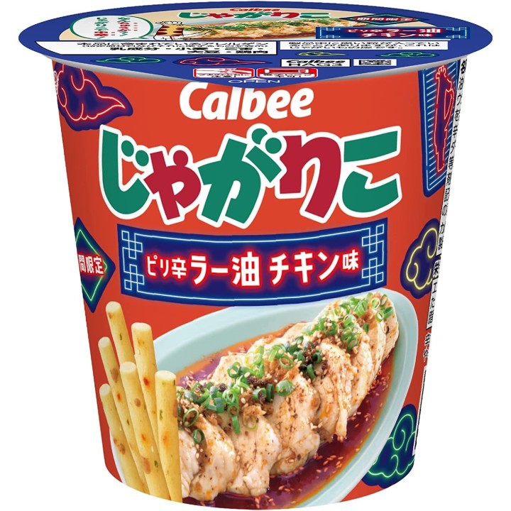 Calbee - Jagariko Spicy Rayu Goût Poulet 52g