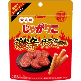 Calbee - Otona no Jagarico Geki Saveur Salami Piquant 38g