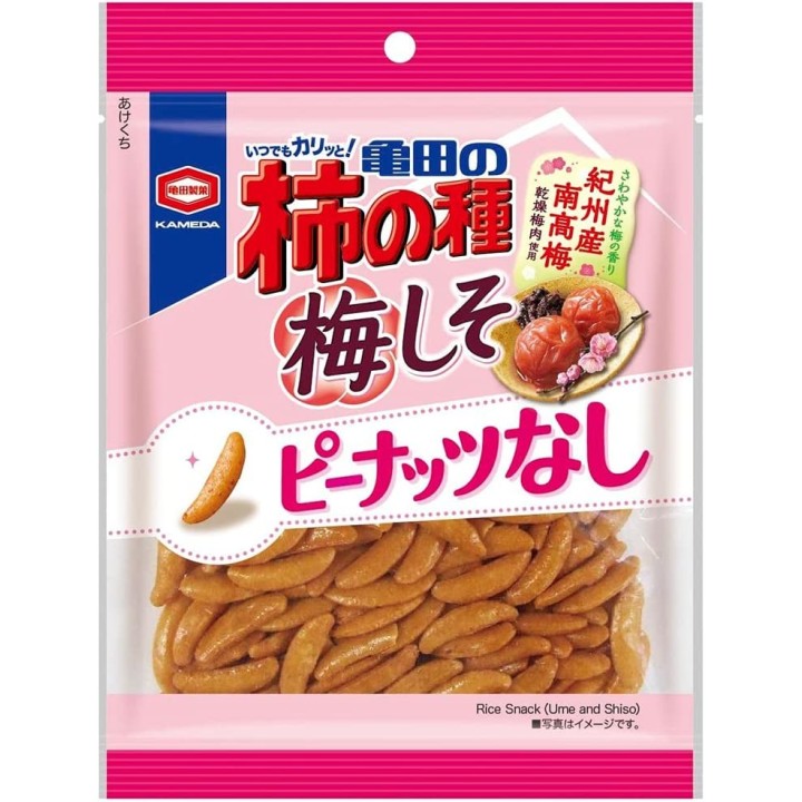 Kameda Seika - Kaki-no-tane Umeshiso 100% 105g