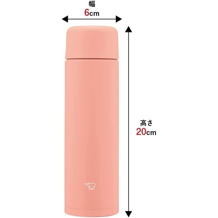 Zojirushi - Borraccia rosa Dahlia (350 ml) | Cookingsan.com