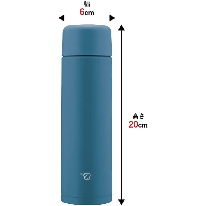 Zojirushi - Midnight Navy Water Bottle (350 ml) | Cookingsan.com
