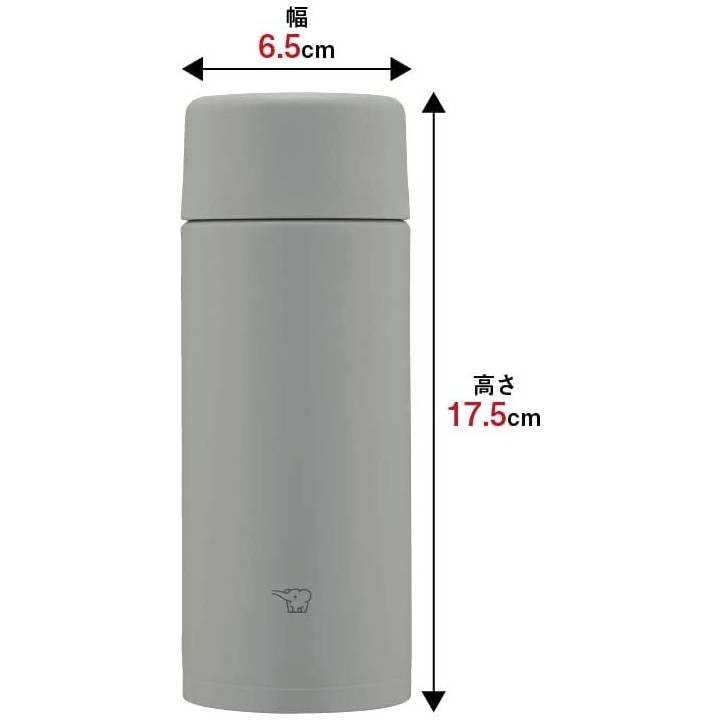 Zojirushi - Medium Gray Wasserflasche (350 ml) | Cookingsan.com